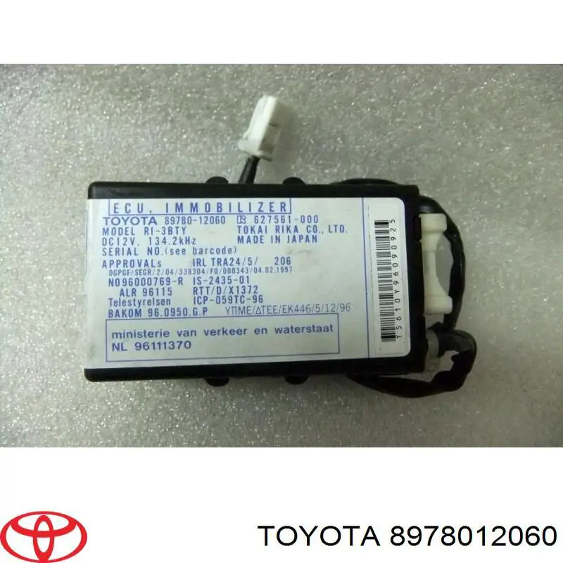 Купити 8978012060 Toyota 