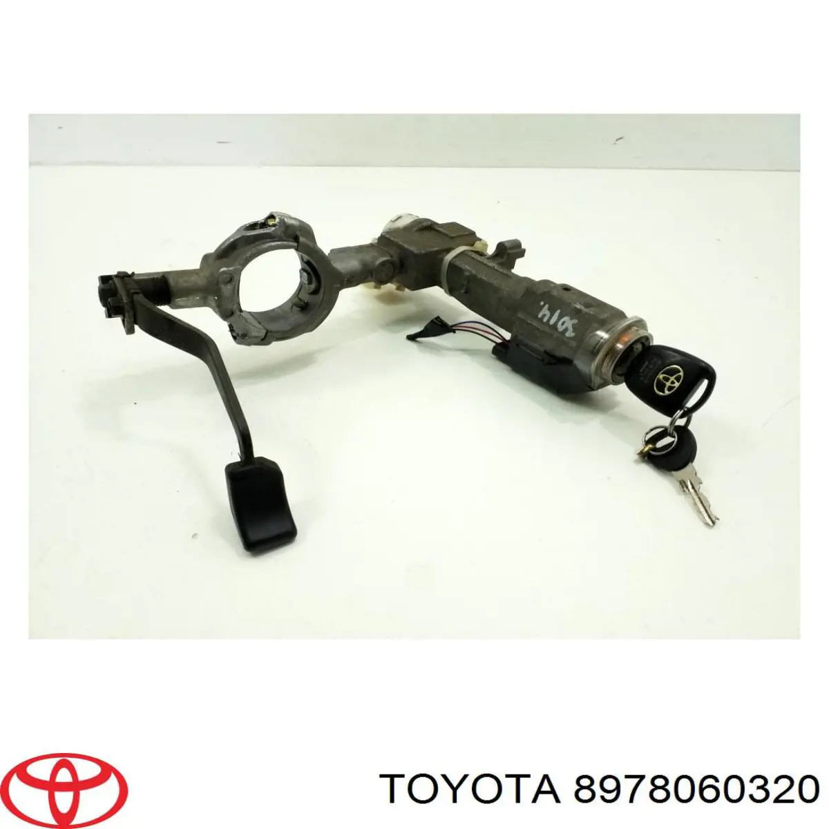 Купити 8978060321 Toyota Блок керування центральним замком