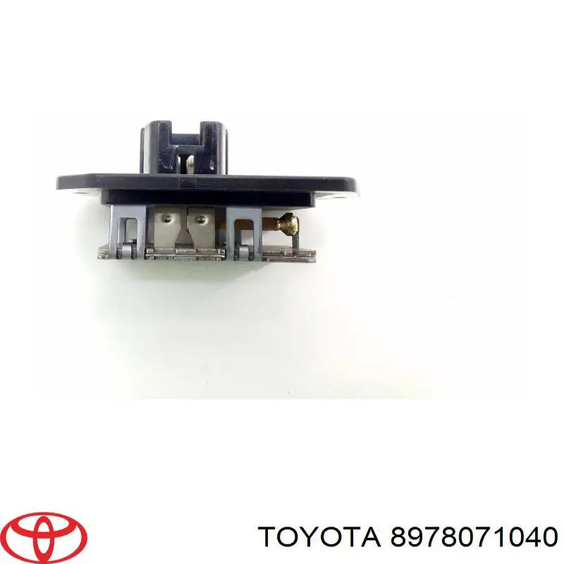 Купити 8978071040 Toyota 