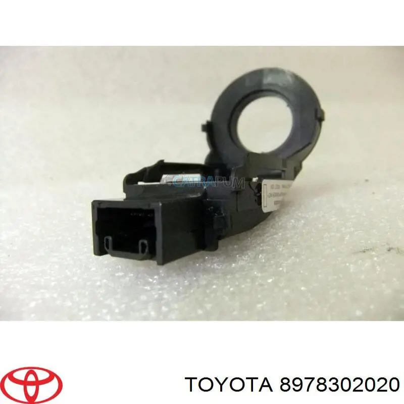 Купити 8978302020 Toyota Антена/кільце имобілайзера