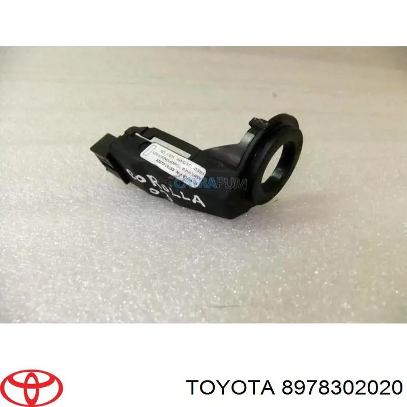 Антена/кільце имобілайзера Toyota 8978302020 ціна, від 17.64 USD