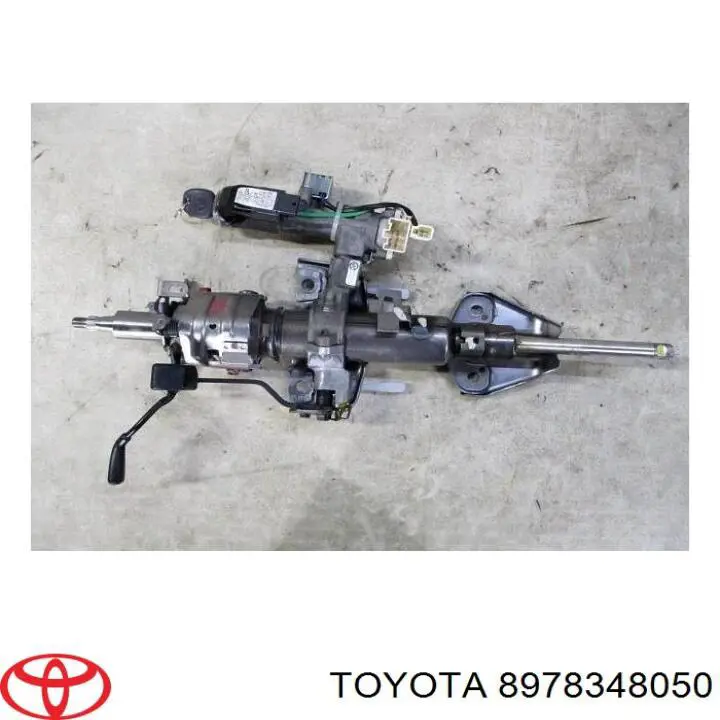 8978348050 Toyota Антена / кільце іммобілайзера