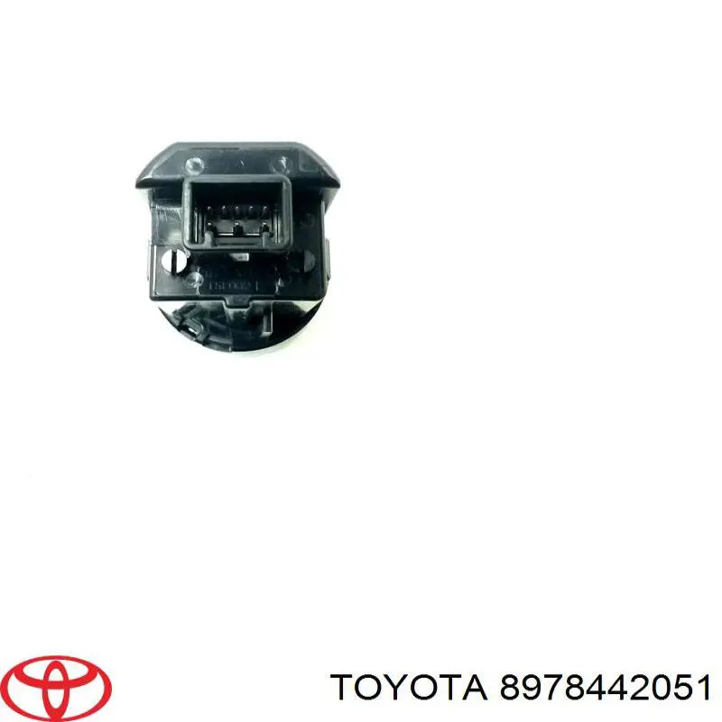 Купити 8978442051 Toyota 