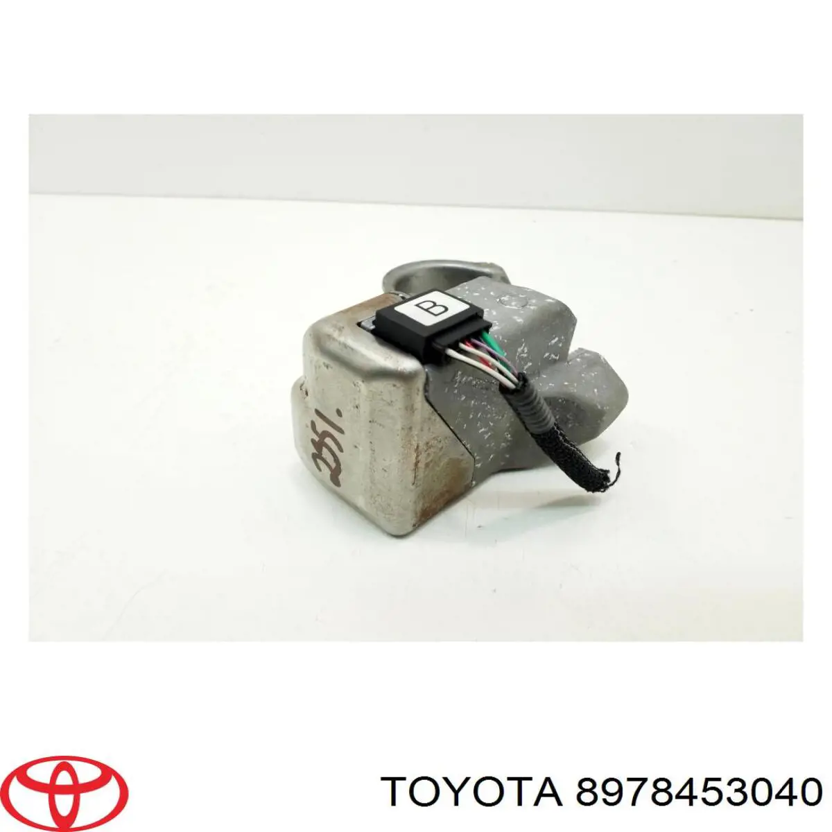 Сигналізація внутрішня Toyota 8978453040