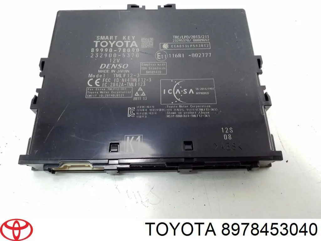 Купити 8978453040 Toyota Іммобілізатор