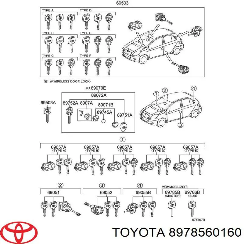 Купити 8978560160 Toyota 