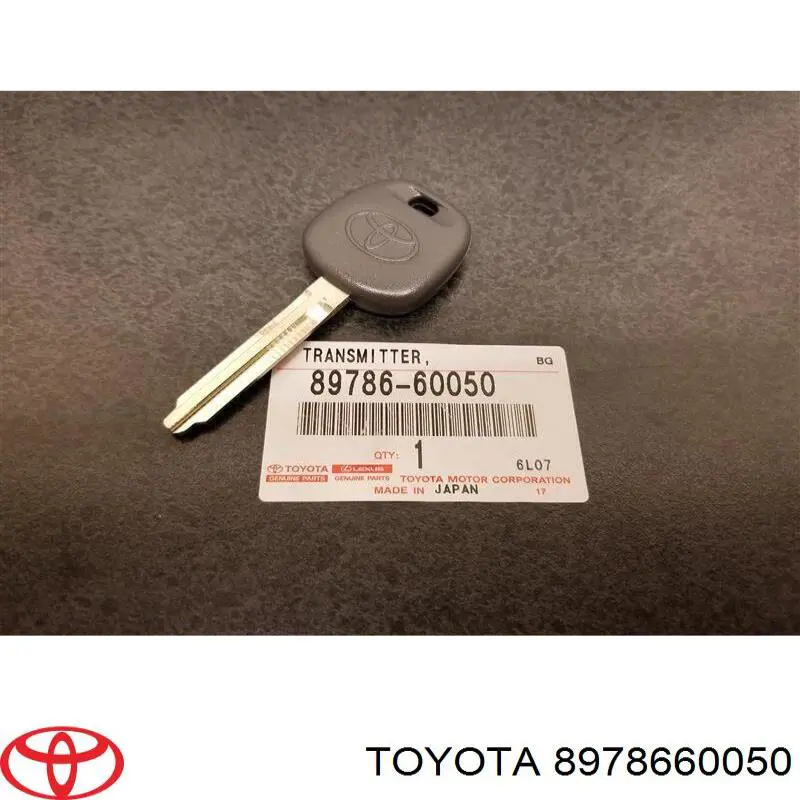 8978660050 Toyota ключ-заготівка