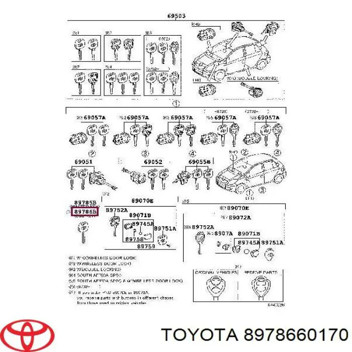 Ключ-заготівка Toyota Previa (ACR3) (Тойота Превія)