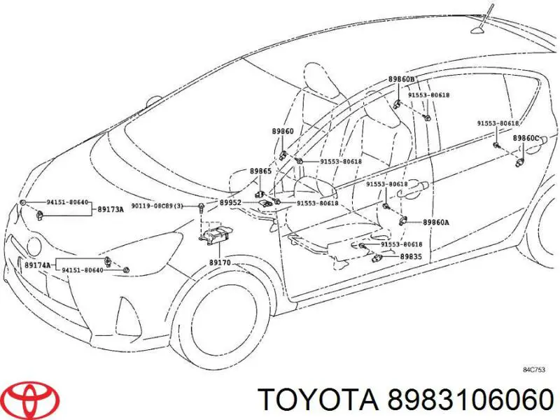 Датчик Ейрбег передній Toyota 8983106060 ціна, від 5.97 USD