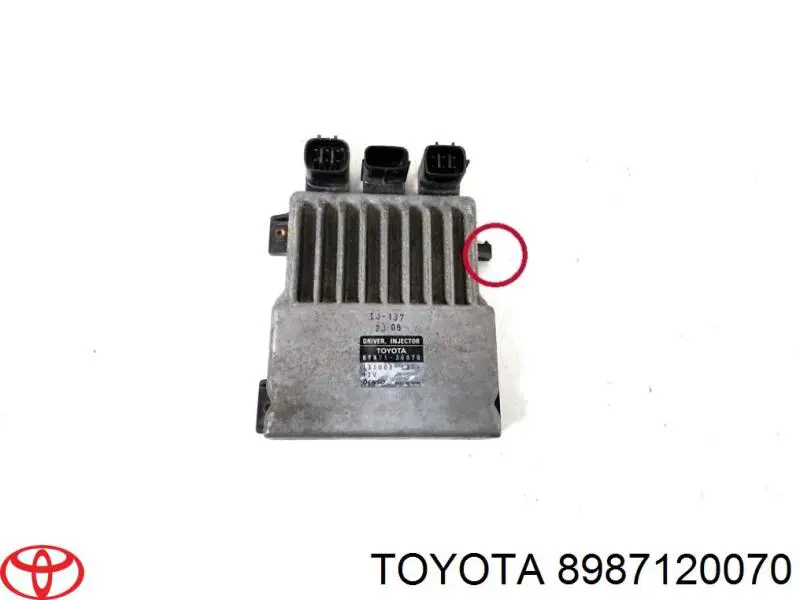 Модуль керування (ЕБК) упорскування палива 8987120070 Toyota