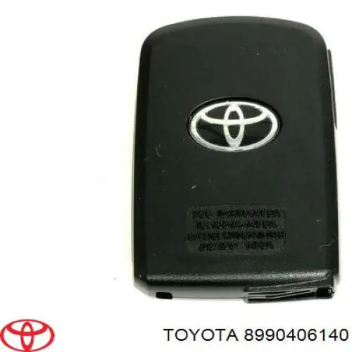 Купити 8990406140 Toyota 