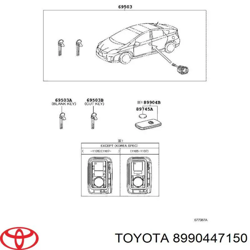  8990447150 Toyota