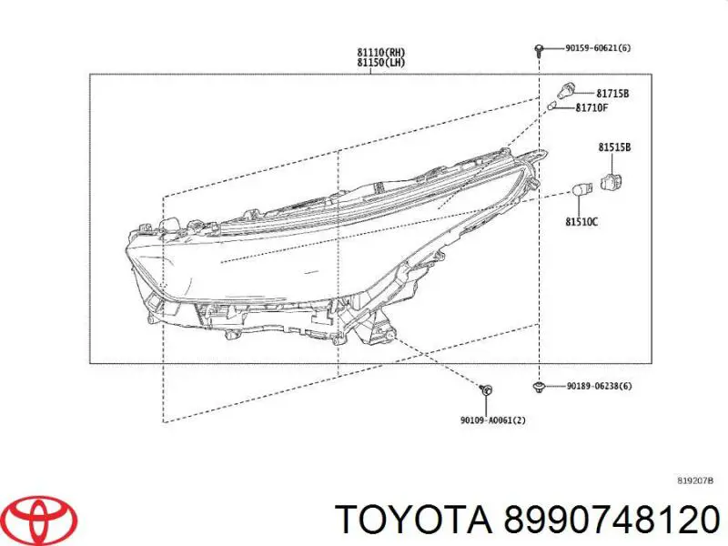  8990748120 Toyota