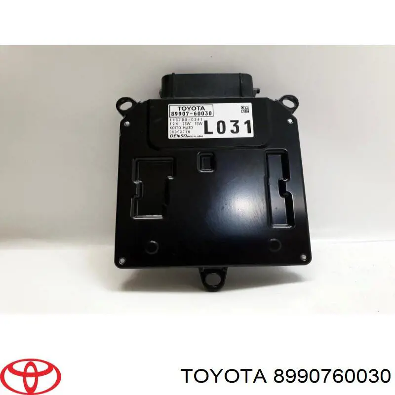 Купити 8990760030 Toyota 