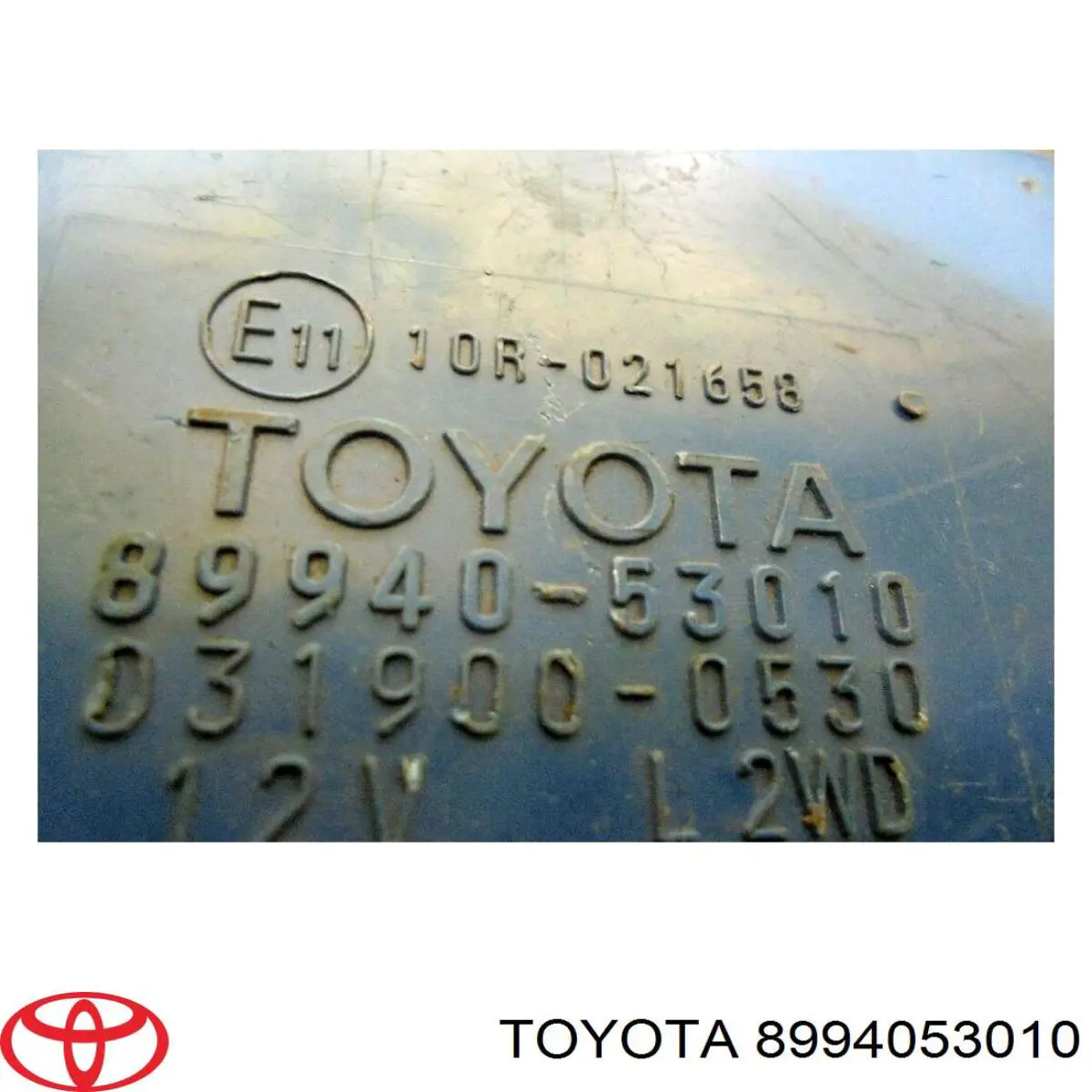 Купити 8994053010 Toyota 