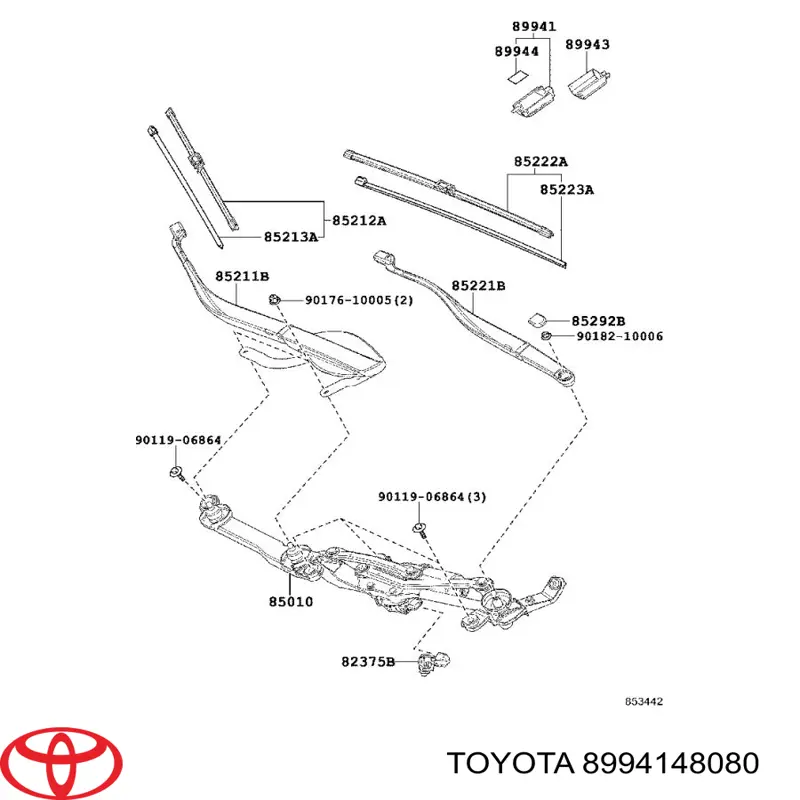 8994148080 Toyota Датчик дощу
