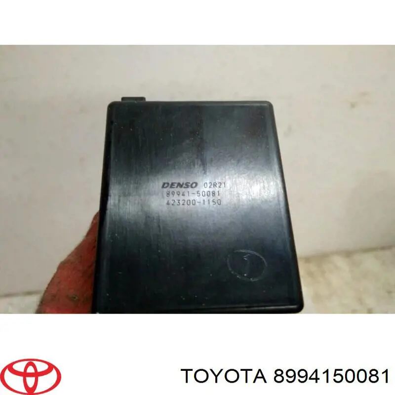 Купити 8994150081 Toyota 