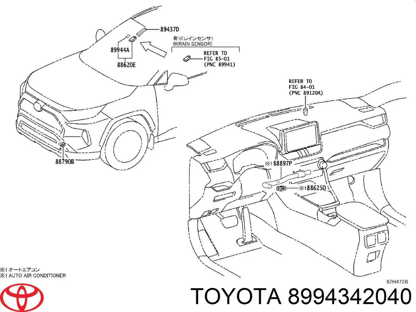  Toyota 8994342040 ціна, від 12.70 USD