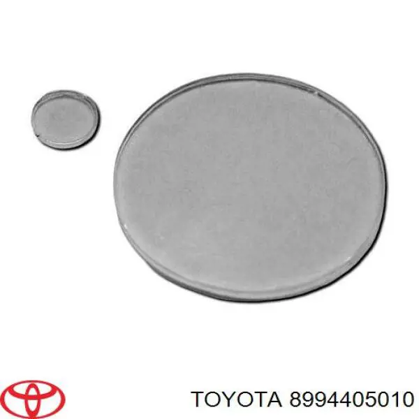 Пластина датчика дощу на Toyota Corolla (E12)