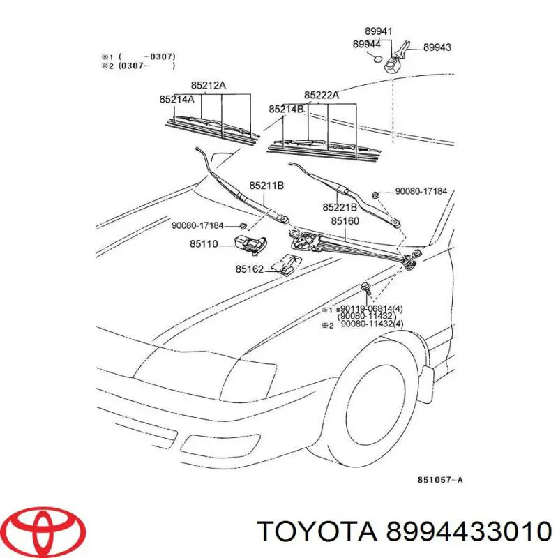 Купити 8994433010 Toyota Пластина датчика дощу