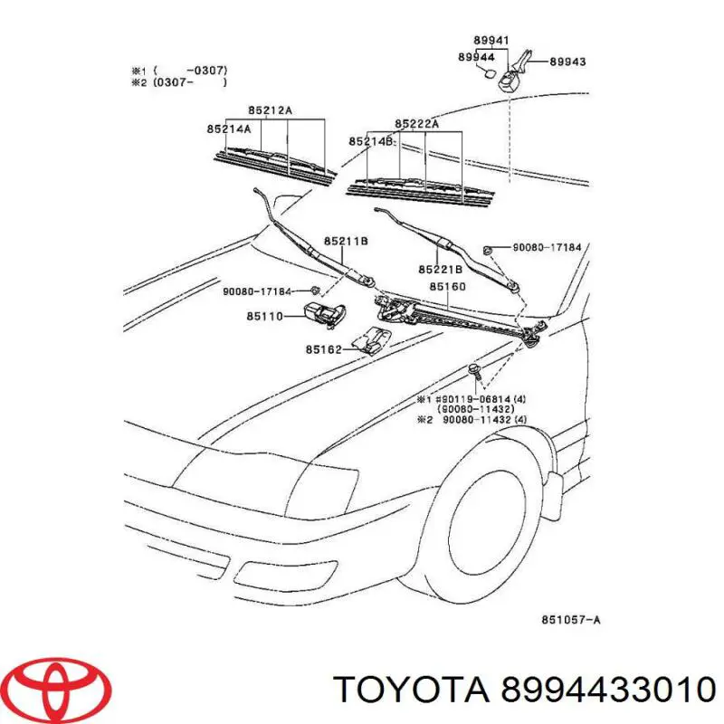 Пластина датчика дощу Toyota Camry (V30) (Тойота Камрі)