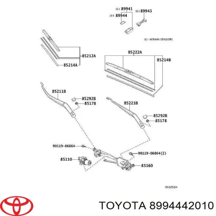 Пластина датчика дощу Toyota 8994442010 ціна, від 9.90 USD