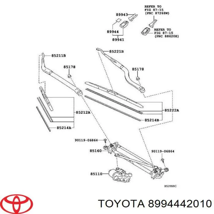 Пластина датчика дощу Toyota Corolla (E15) (Тойота Королла)