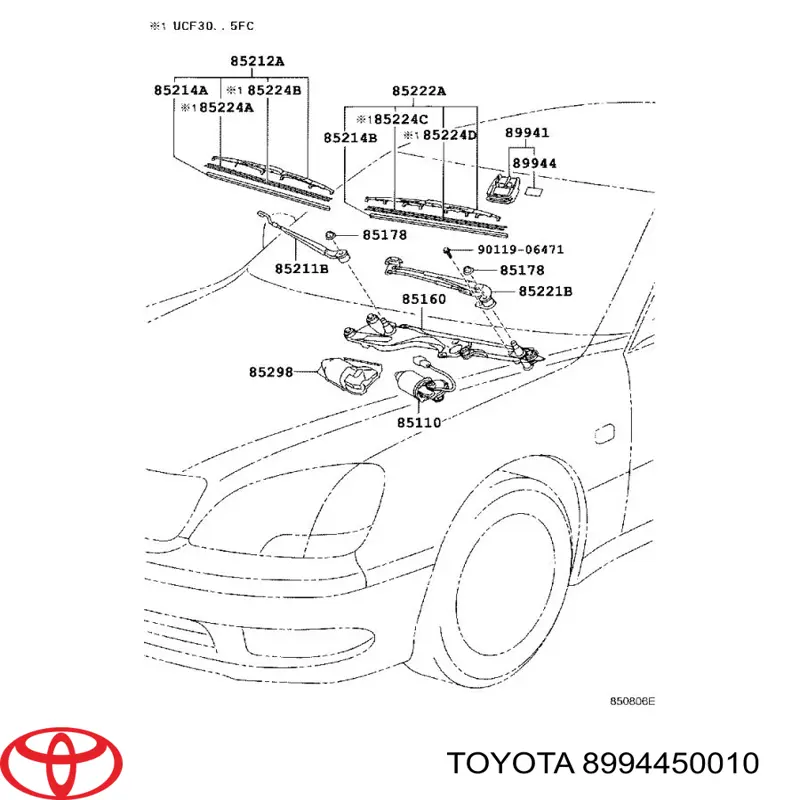 Пластина датчика дощу Toyota 8994450010 ціна, від 14.76 USD