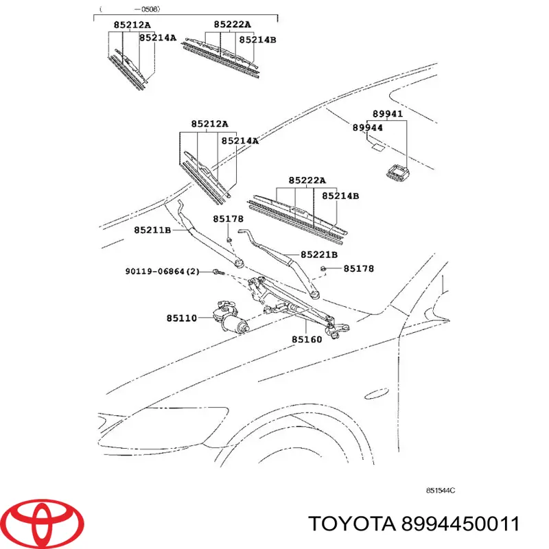 8994450011 Toyota пластина датчика дощу