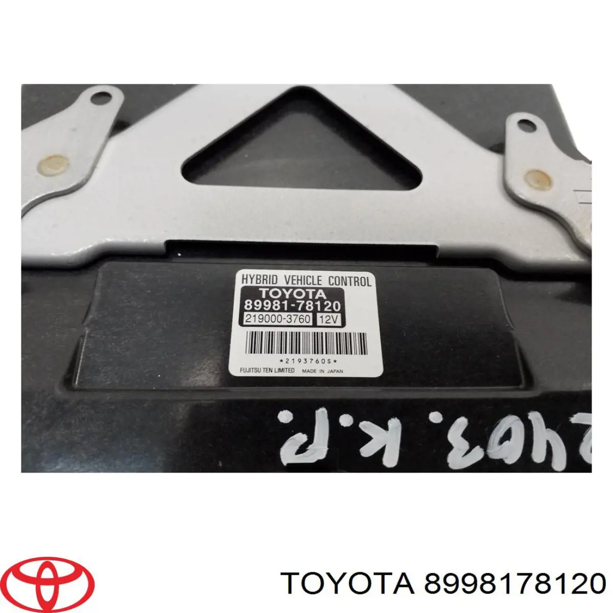 Купити 8998178120 Toyota 