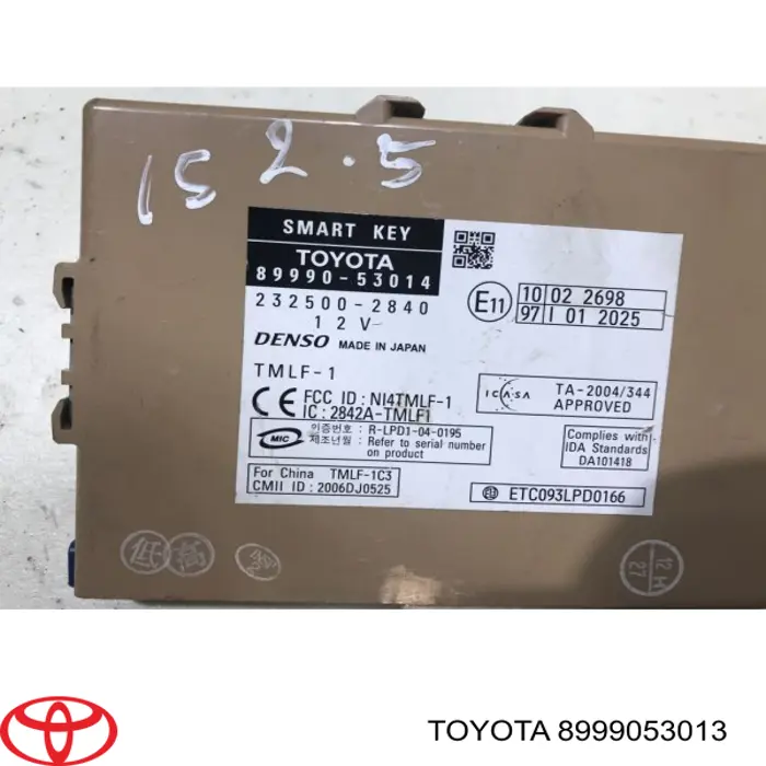 8999053013 Toyota Форсунка вприску палива