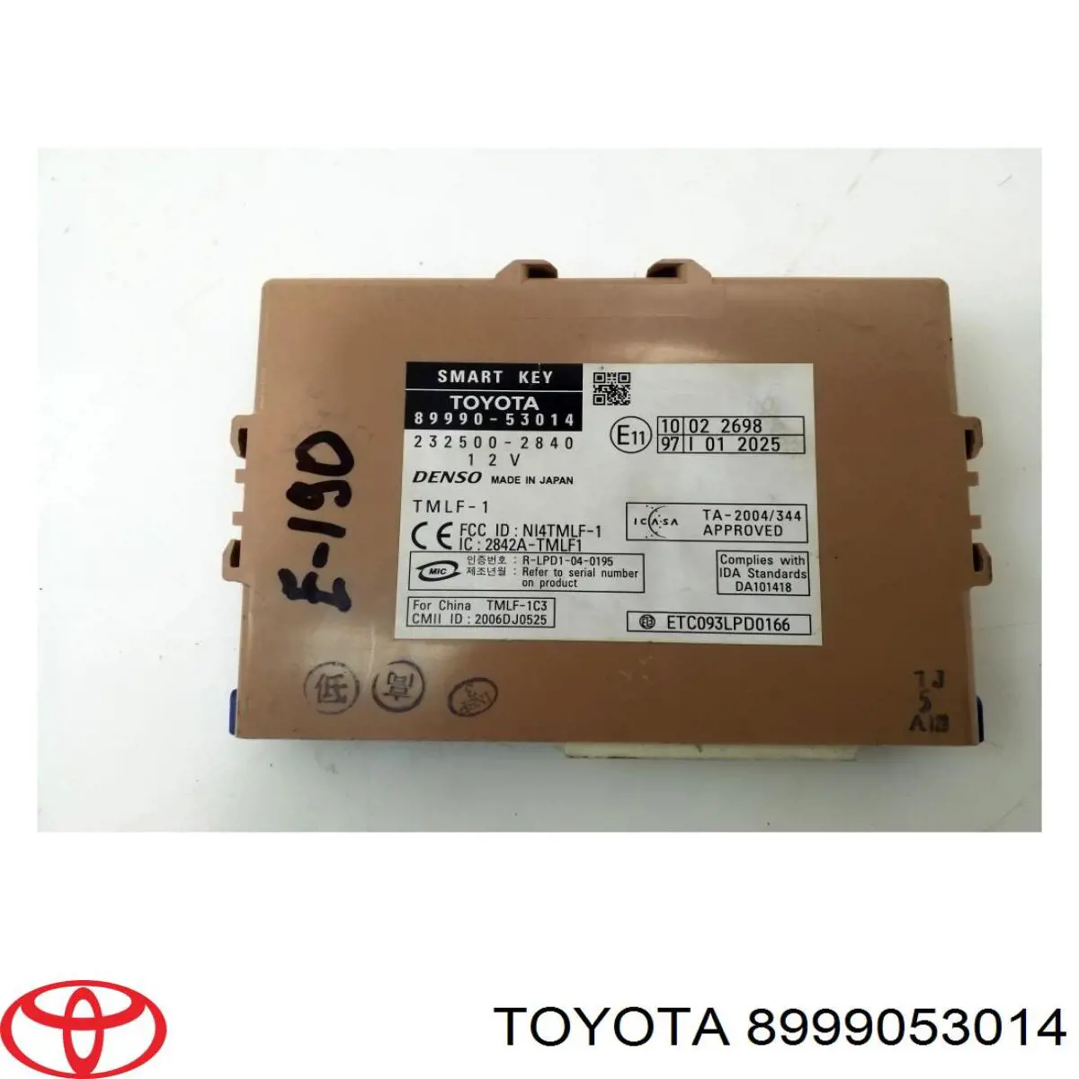  8999053014 Toyota