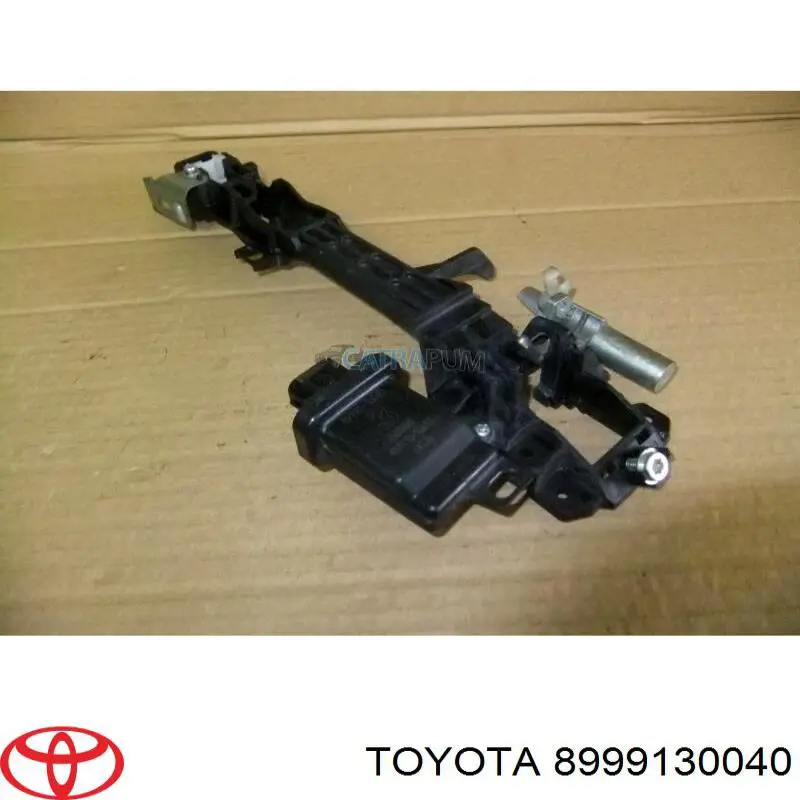 Датчик безключового доступу дверей (приймач ключа) Toyota Yaris (Тойота Яріс)