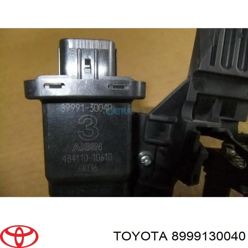 Датчик безключового доступу дверей (приймач ключа) Toyota 8999130040 ціна, від 3.80 USD