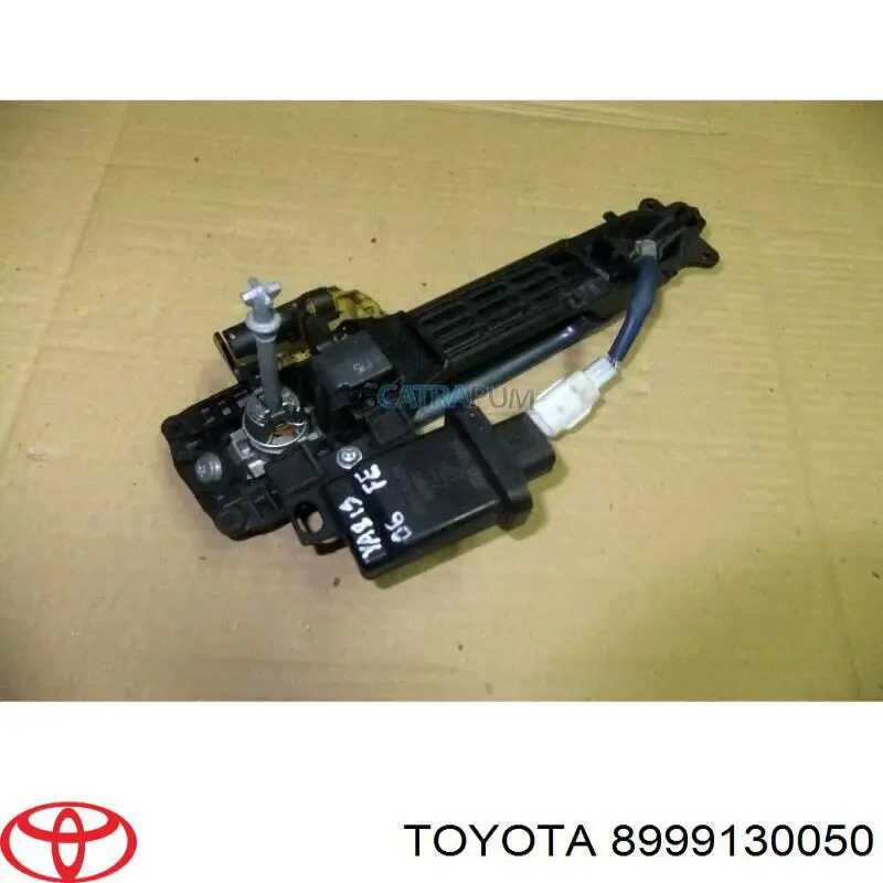 Датчик безключового доступу дверей (приймач ключа) Toyota 8999130050 ціна, від 4.85 USD