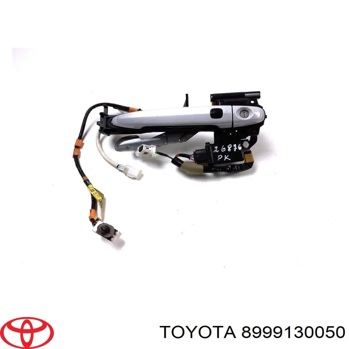 Датчик безключового доступу дверей (приймач ключа) Toyota Yaris (Тойота Яріс)