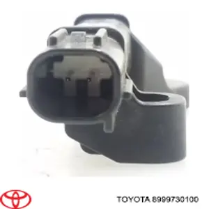 Купити 8999730100 Toyota Антена/кільце имобілайзера