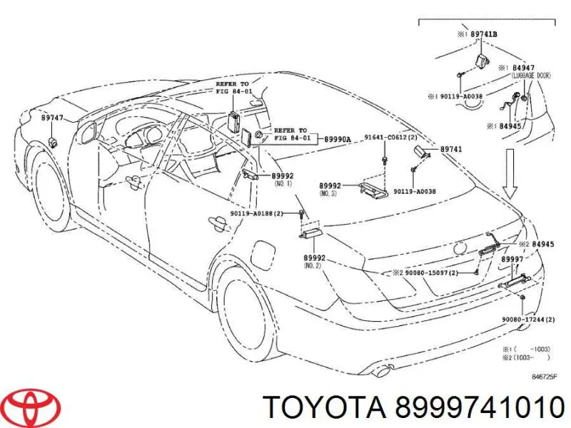 Антена замку багажника Toyota 8999741010 ціна, від 6.33 USD