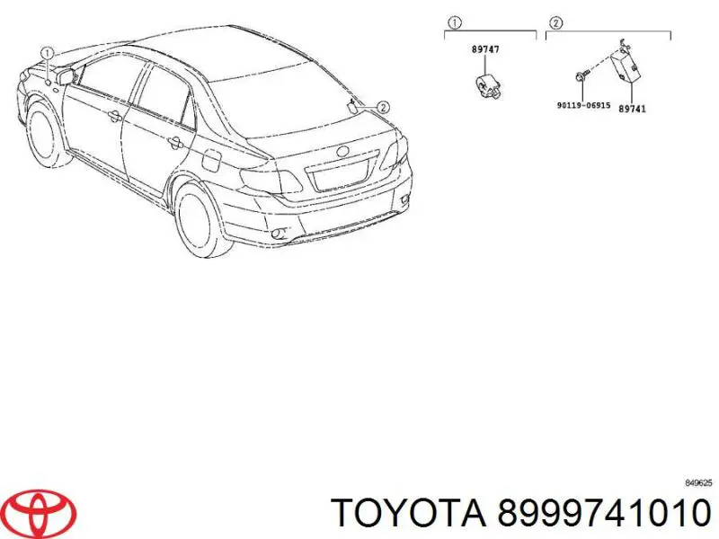Антена замку багажника Toyota Corolla (E15) (Тойота Королла)