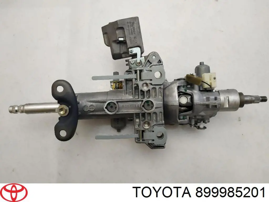  Toyota 899985201 ціна, від 23.31 USD