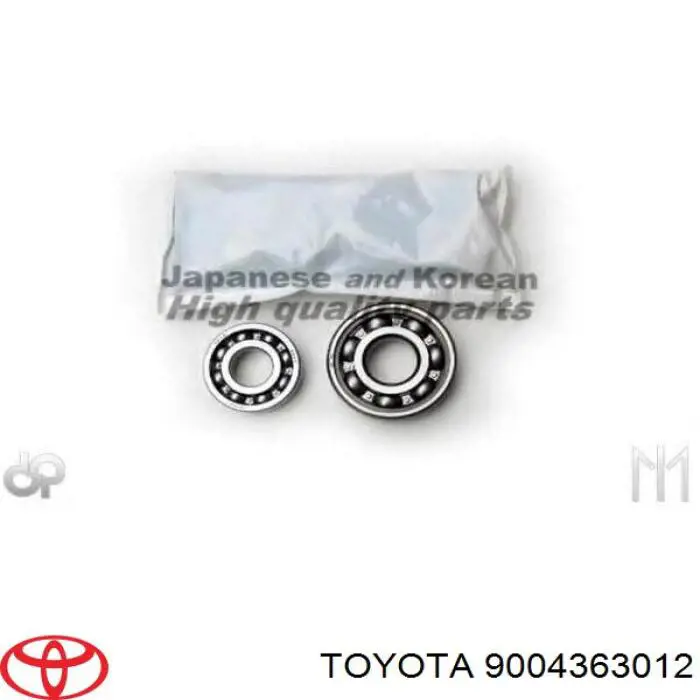 Купити 8971614730 Isuzu Підшипник піввісі заднього моста, внутрішній