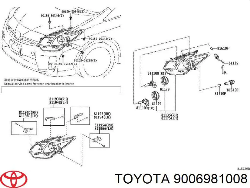  9006981008 Toyota