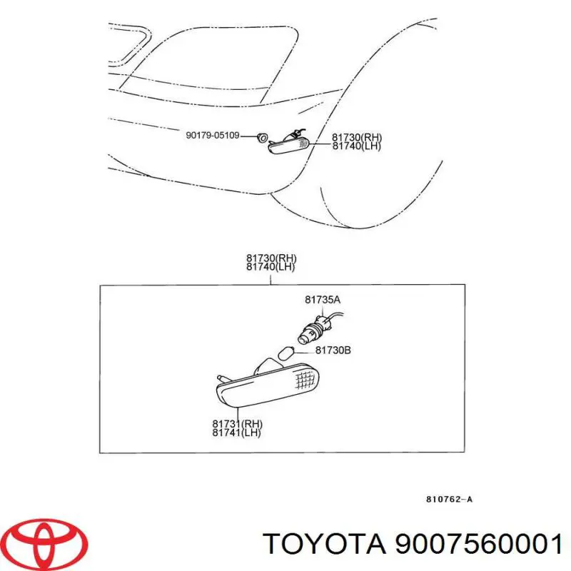 Цоколь (патрон) лампочки покажчика поворотів Toyota Corolla (E18) (Тойота Королла)