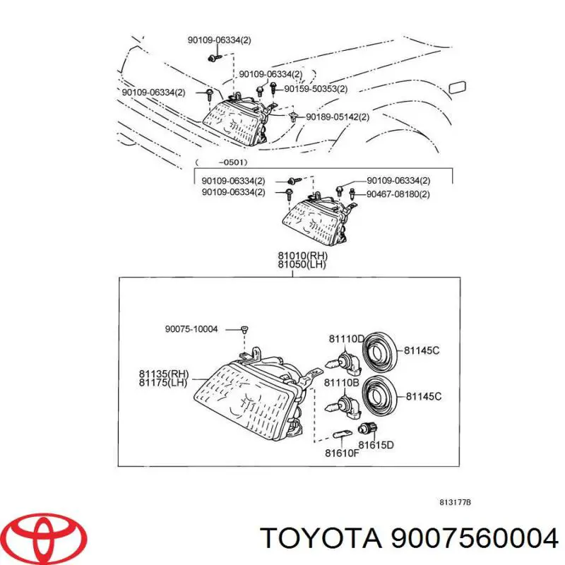 Цоколь лампи в фару Toyota 9007560004 ціна, від 6.33 USD