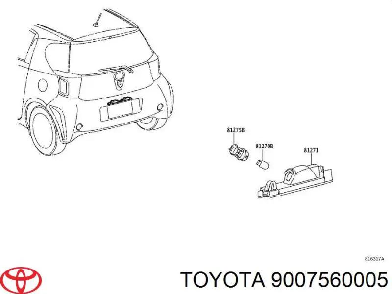 Купити 9007560005 Toyota Цоколь (патрон) лампочки підсвічування номера