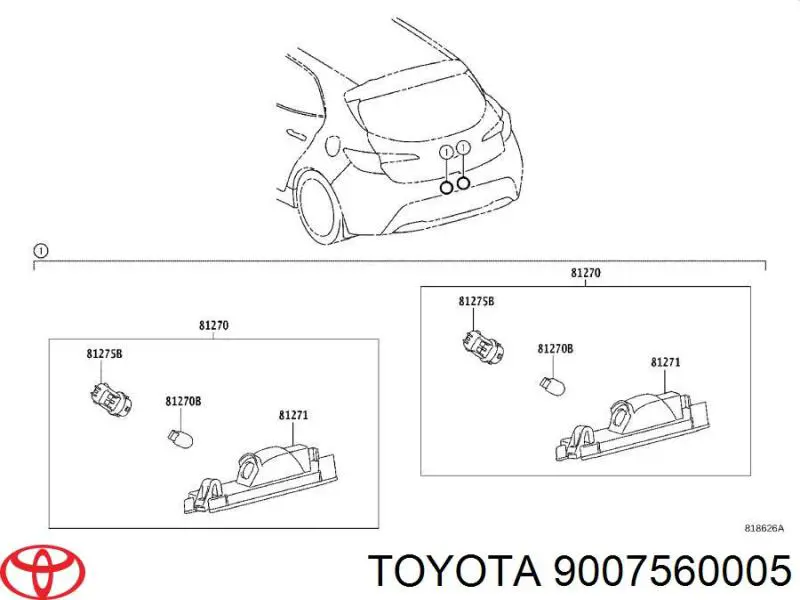 9007560005 Toyota цоколь (патрон лампочки підсвічування номера)