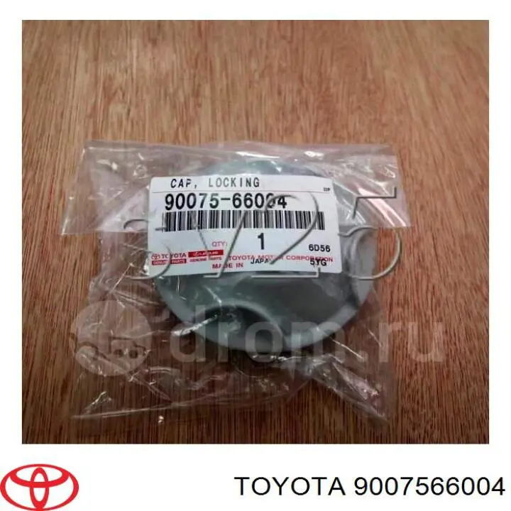 Купити 9007566004 Toyota Кришка фари, задня