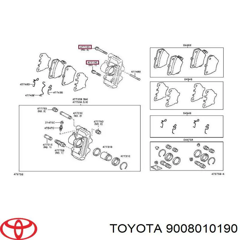 Направляюча супорту заднього Toyota 9008010190 ціна, від 3.04 USD