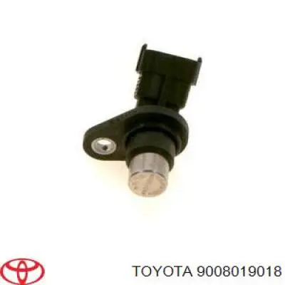 Купити 9008019018 Toyota ДПРВ