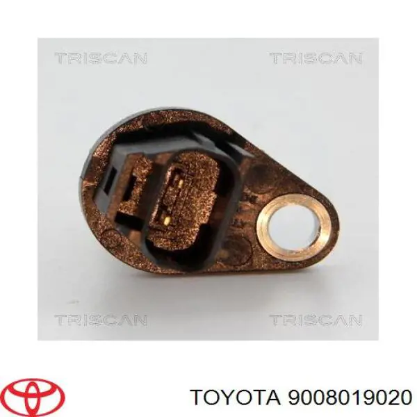 Купити 9008019020 Toyota ДПРВ